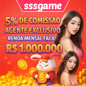 sssgame ConvidarCentro