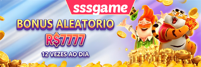 Mina Misteriosa